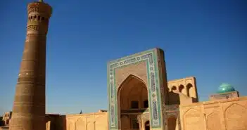 Ouzbekistan