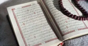 lire le Coran